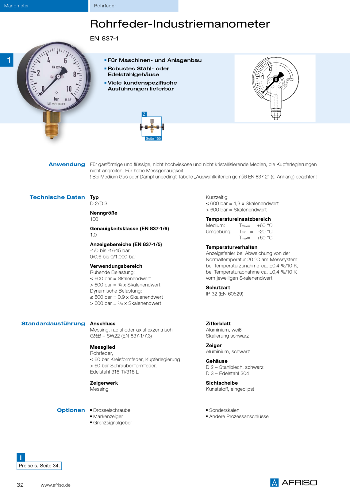 Afriso rohrfedere - industriemanometer类型D3