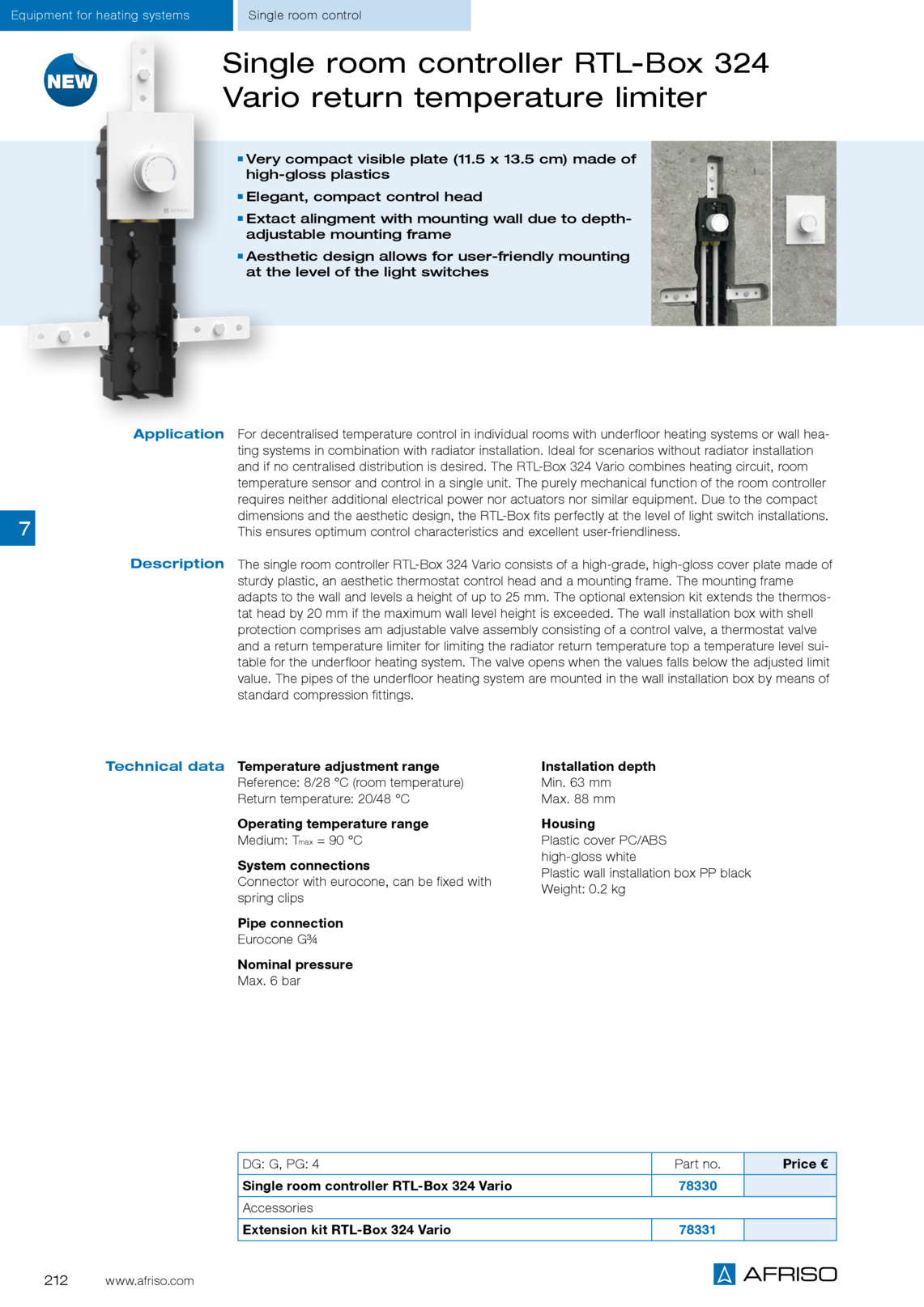 Afriso单人间控制器RTL盒324 VARIO与回水温度限制器