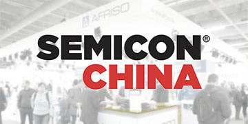 SEMICON中国2019